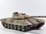 Heng Long Vesrion 7 3983-1 1:16 Scale Type 90 RC model Tank - Smoke, Sound, BB Firing, Infrared, Upgraded Metal Suspension Arms UK