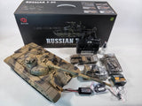 Heng Long Vesrion 7 3983-1 1:16 Scale Type 90 RC model Tank - Smoke, Sound, BB Firing, Infrared, Upgraded Metal Suspension Arms UK