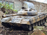 Heng Long Vesrion 7 3983-1 1:16 Scale Type 90 RC model Tank - Smoke, Sound, BB Firing, Infrared, Upgraded Metal Suspension Arms UK