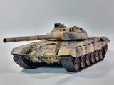 Heng Long Vesrion 7 3983-1 1:16 Scale Type 90 RC model Tank - Smoke, Sound, BB Firing, Infrared, Upgraded Metal Suspension Arms UK