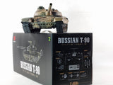 Heng Long Vesrion 7 3983-1 1:16 Scale Type 90 RC model Tank - Smoke, Sound, BB Firing, Infrared, Upgraded Metal Suspension Arms UK
