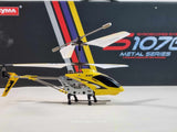 RC Syma Models S107G Metal Alloy Indoor Radio Control Helicopter Toy Drone 2nd Generation 3 Channels Infrared