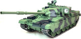 Haya Radio Remote Control Tank Model 1/16 Chieftain (Pro Version) RTR - Barrel Recoil AND BB Shooting AND Infra Red Battle