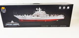 Remote Control Challenger Aircraft Carrier RC Boat Warship Battleship Model 2878 2.4ghz