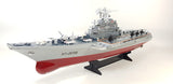 Remote Control Challenger Aircraft Carrier RC Boat Warship Battleship Model 2878 2.4ghz