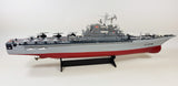 Remote Control Challenger Aircraft Carrier RC Boat Warship Battleship Model 2878 2.4ghz