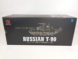 Heng Long Vesrion 7 3983-1 1:16 Scale Type 90 RC model Tank - Smoke, Sound, BB Firing, Infrared, Upgraded Metal Suspension Arms UK