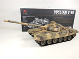 Heng Long Vesrion 7 3983-1 1:16 Scale Type 90 RC model Tank - Smoke, Sound, BB Firing, Infrared, Upgraded Metal Suspension Arms UK
