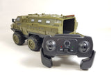Armored Transporter 2.4G 6WD Jeep Willy Truck Off-Road Military RC Car RTR Toy