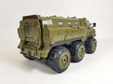 Armored Transporter 2.4G 6WD Jeep Willy Truck Off-Road Military RC Car RTR Toy