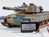 Tamiya Heng Long Tank Speedboat Model Toy Car Truck Replacement Battery Pack Li-ion 7.4V 1800mAh