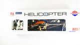 Alloy 9053 VOLITATION RC Radio Remote Control HUGE Outdoor R/C GYRO Helicopter
