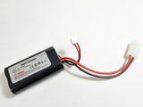 Tamiya Heng Long Tank Speedboat Model Toy Car Truck Replacement Battery Pack Li-ion 7.4V 1800mAh